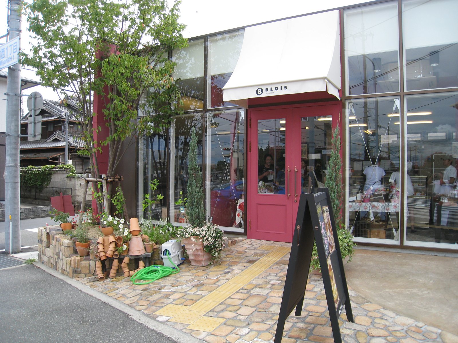 フランス菓子工房　BLOIS(ブロワ）播磨店