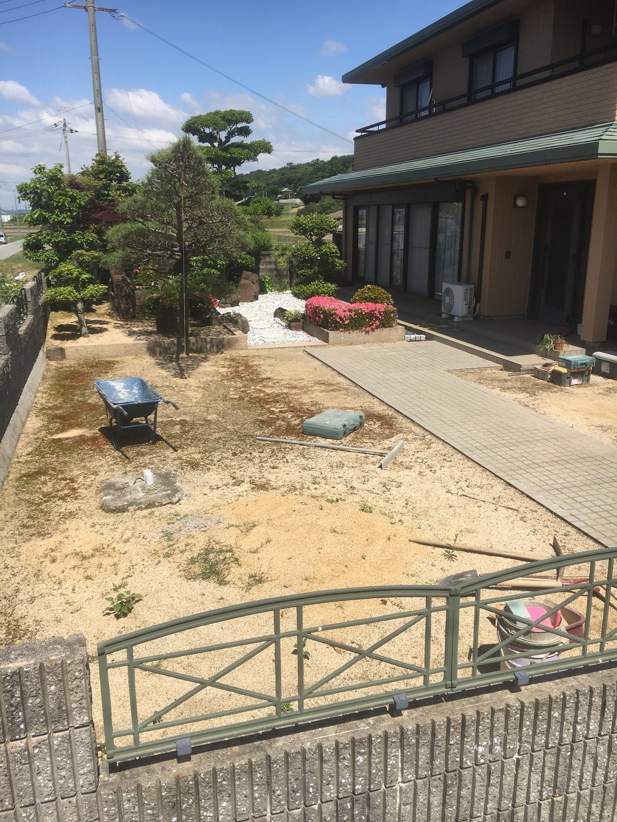 before
