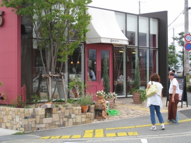 フランス菓子工房 [ＢＬＯＩＳ]ブロワ tel (079)432-2446