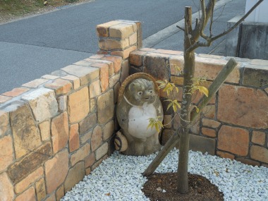 オイラの居場所