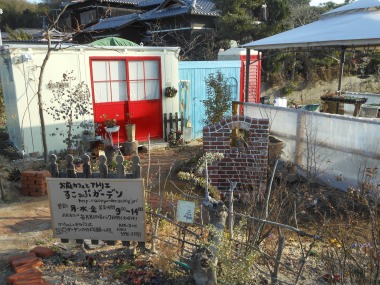壁栓