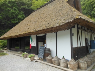 篠山 イタリアンダイニング「茜」