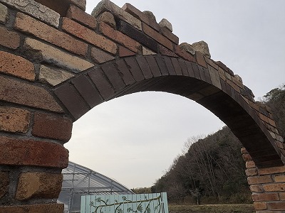 アーチ