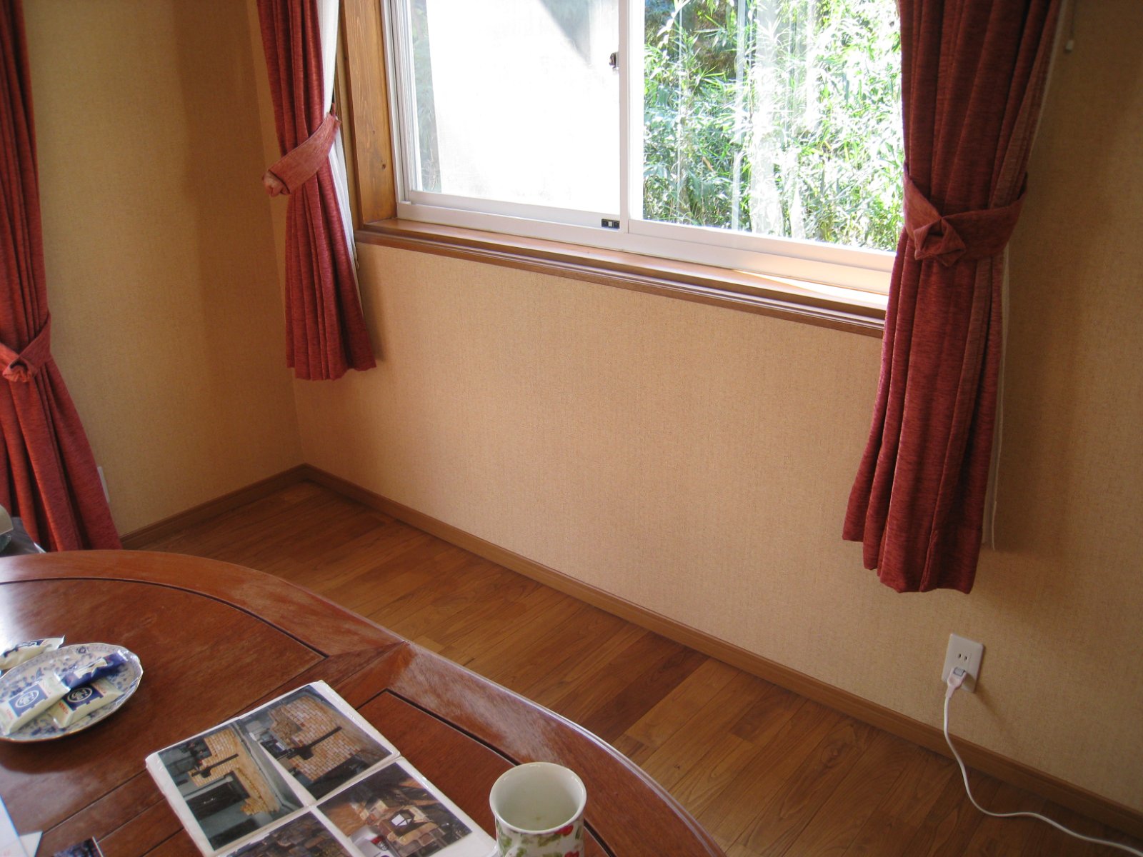 before