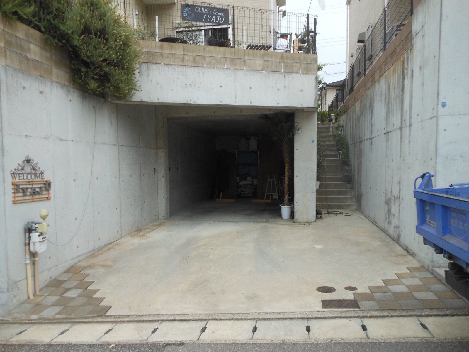 施工前