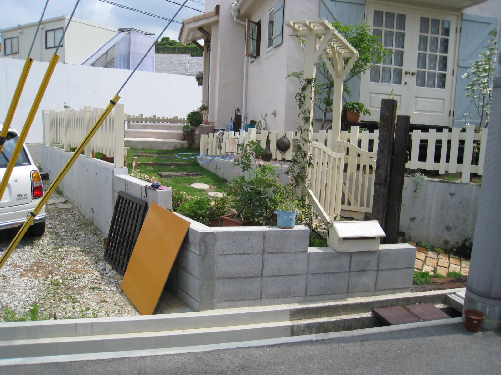 before